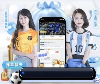 百家乐的故事